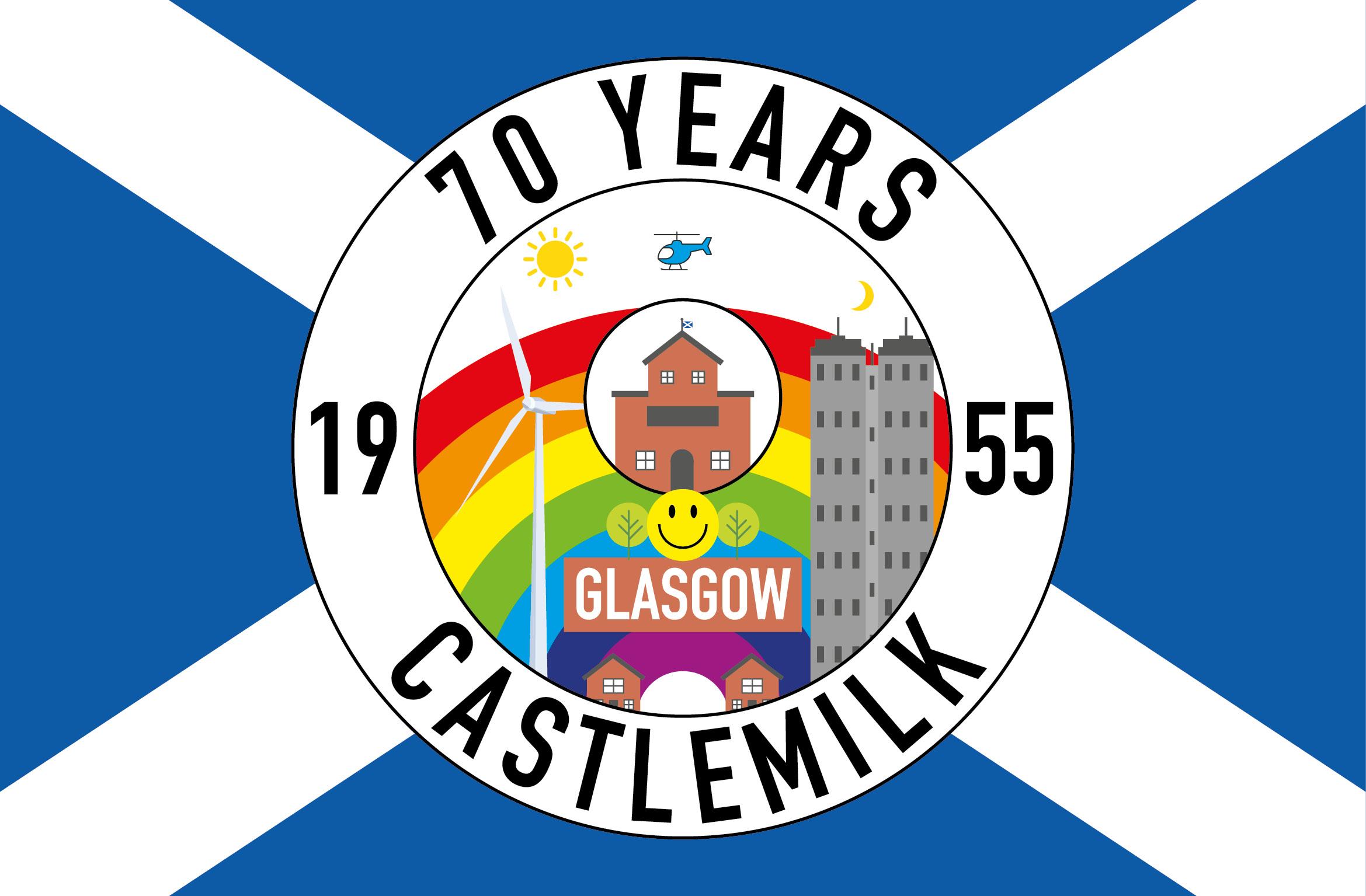 Ardenglen Castlemilk Logo 